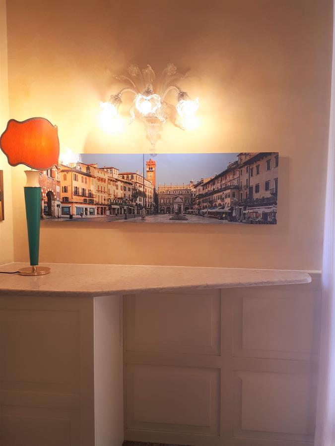 Trento Hotel 2*